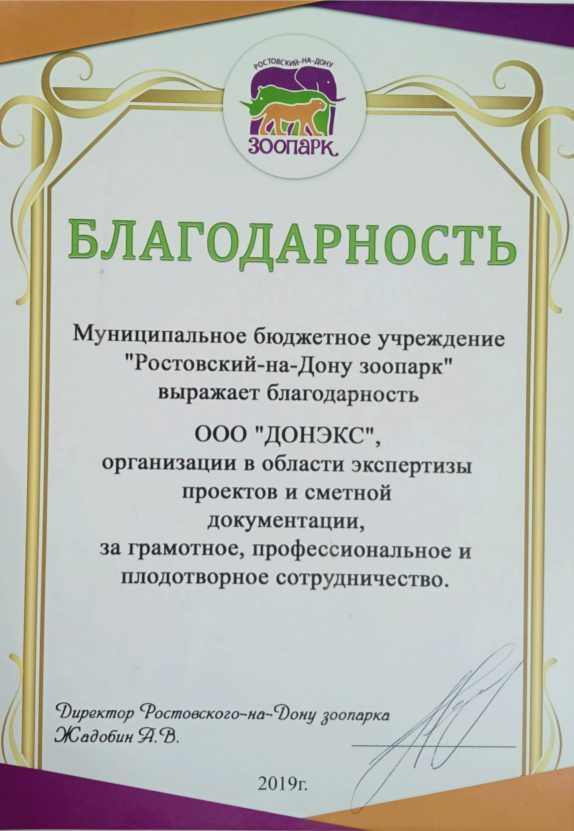 2026-09-28_17-28-09