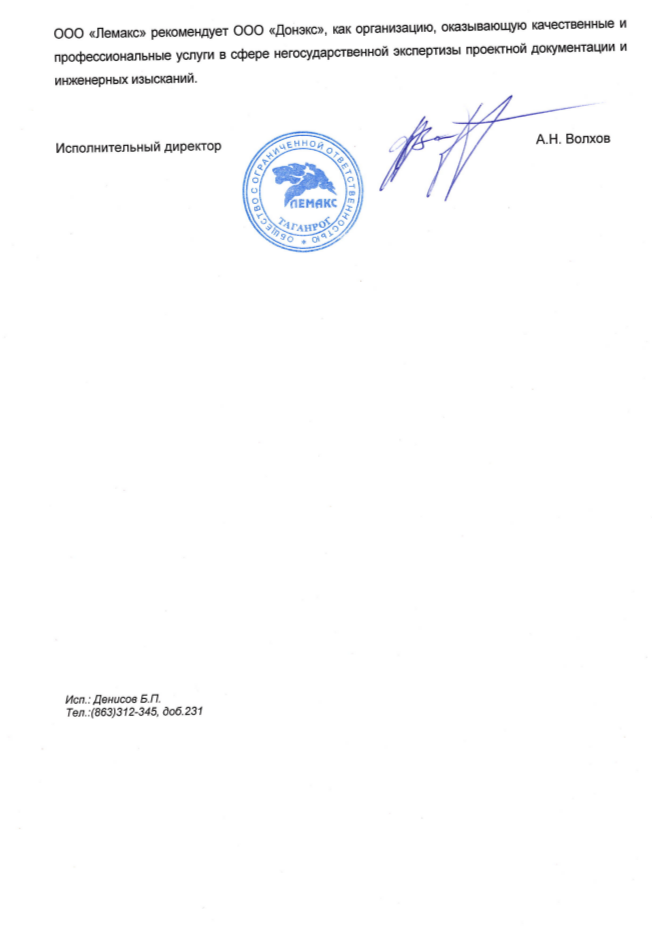 2026-09-28_17-31-14